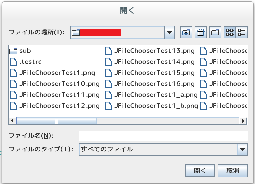 JFileChooserクラスとJInternalFrameクラス